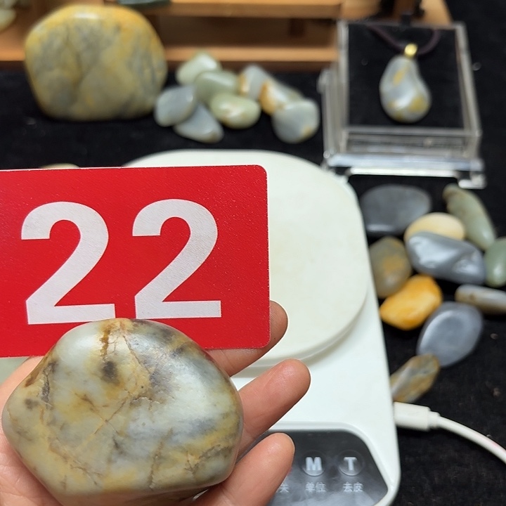 和田玉（糖玉）未镶嵌挂件