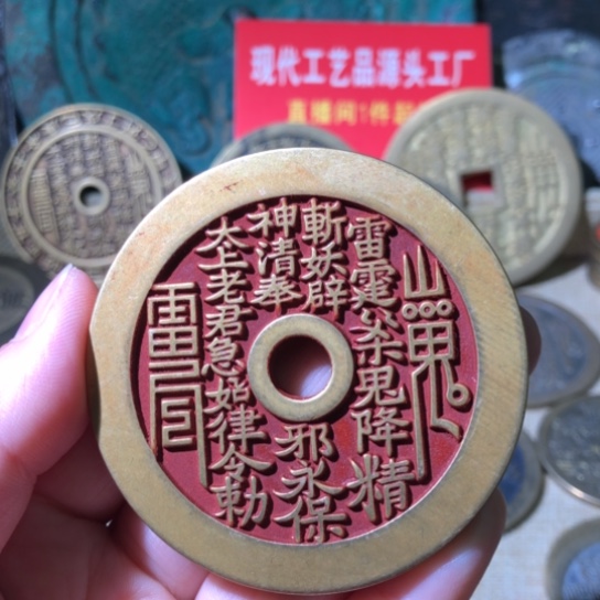 铜现代工艺品山鬼