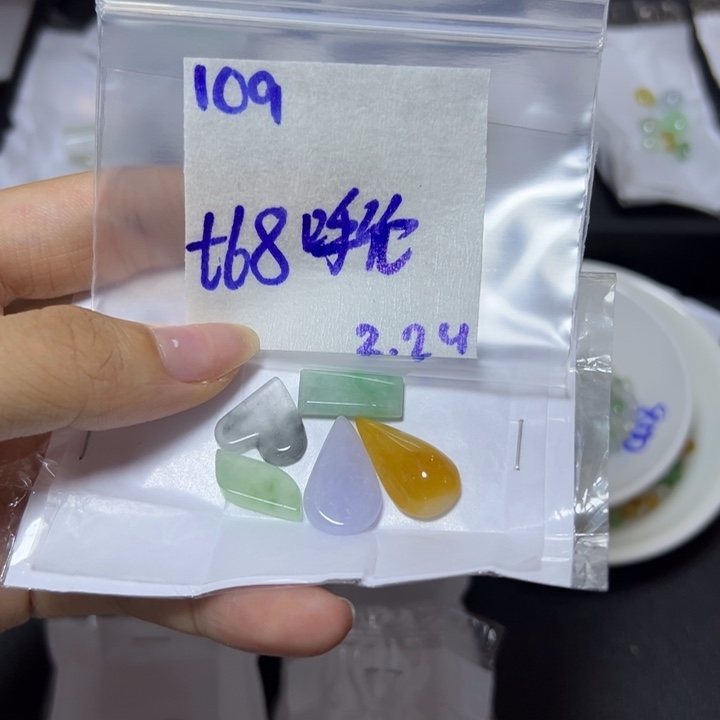 【闪购商品】定制翡翠未镶嵌呼****宽不退换