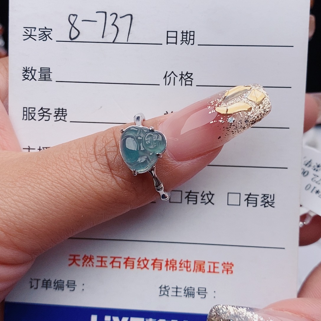 翡翠戒指银S925镶嵌戒指