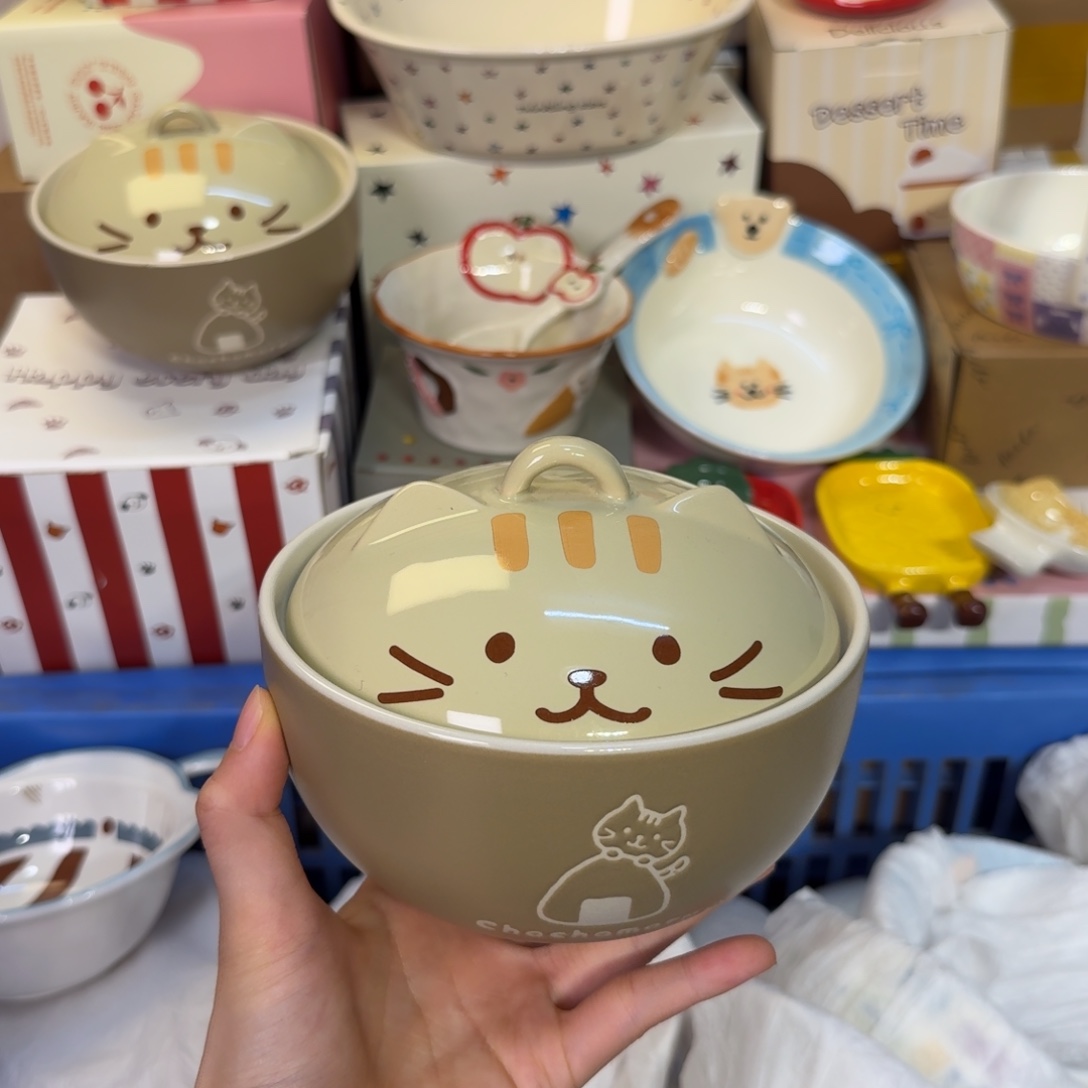瓷陶瓷陶瓷陶瓷陶瓷