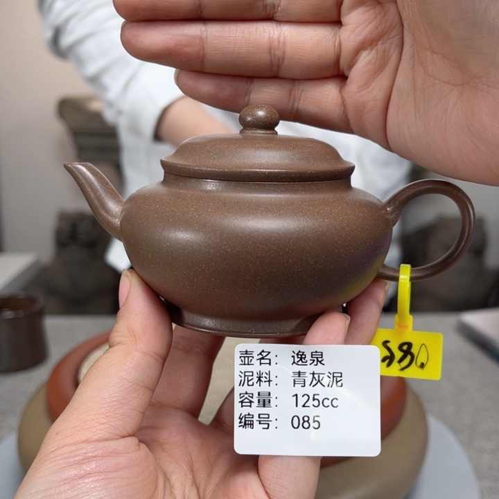 紫砂茶壶紫砂刻绘