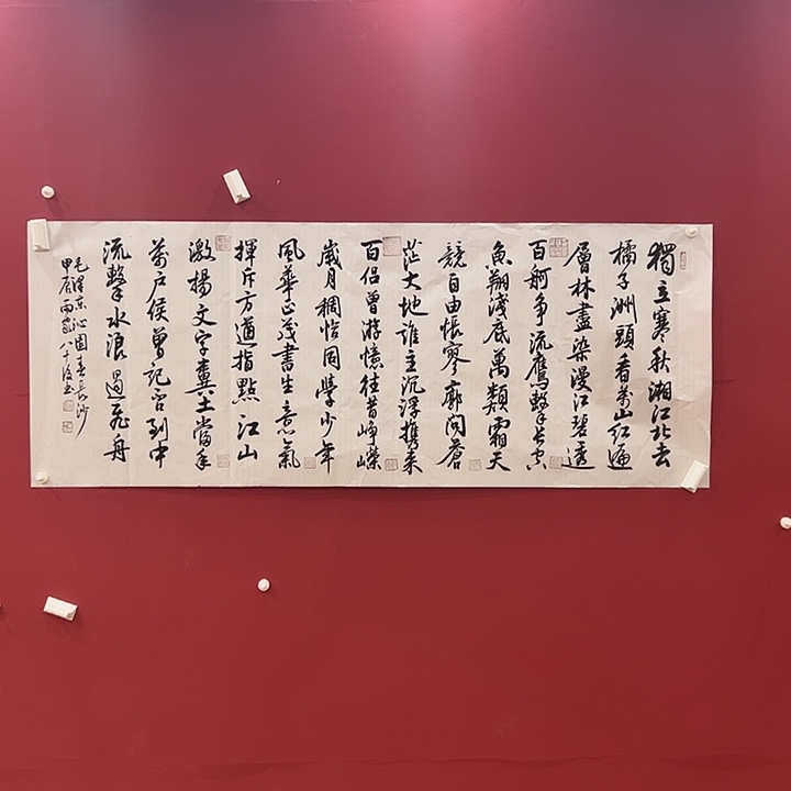 书法可口美味好吃不贵