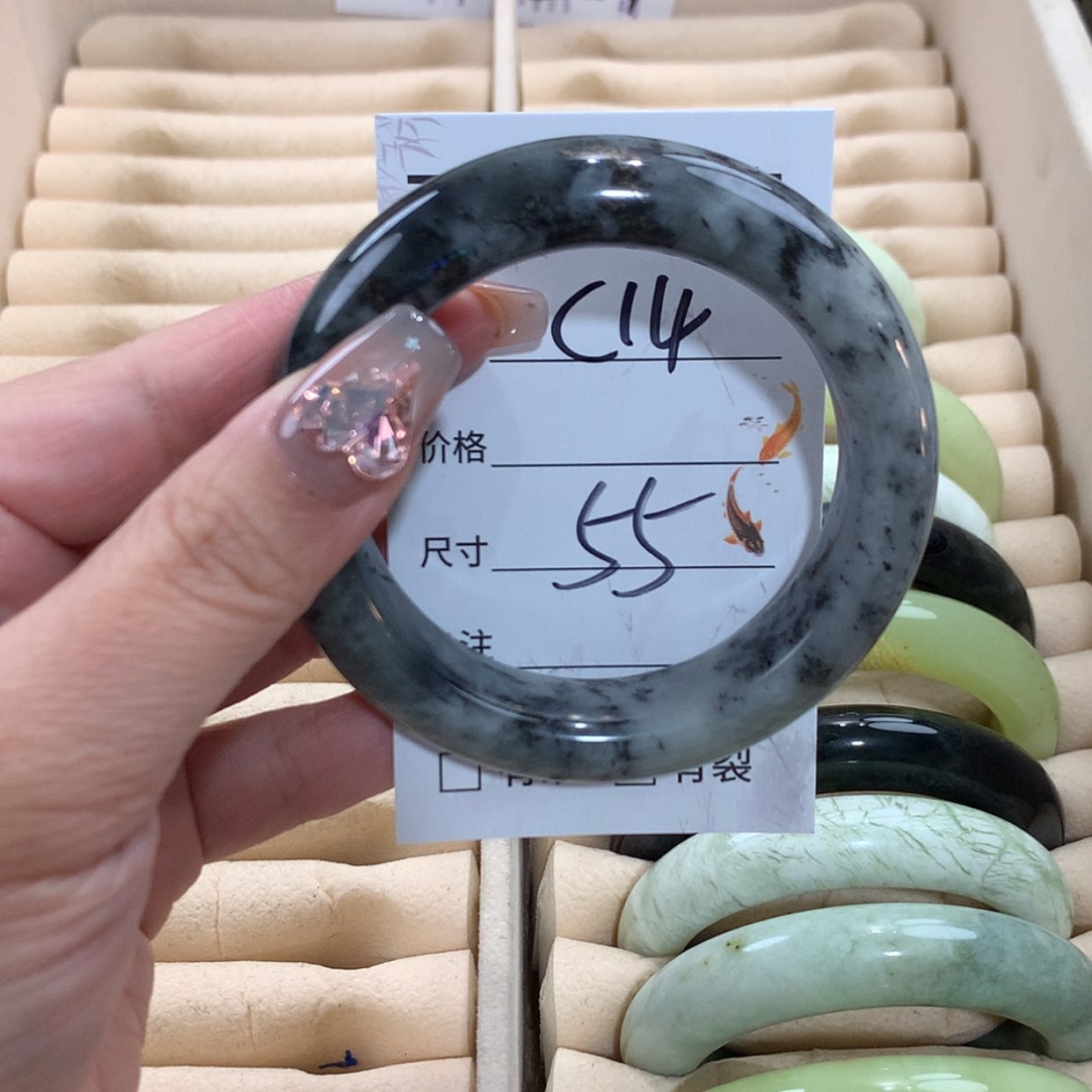 【闪购商品】未镶嵌蛇纹石玉手镯