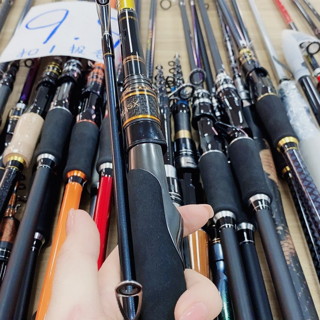 麦克斯雷强直柄2.4米