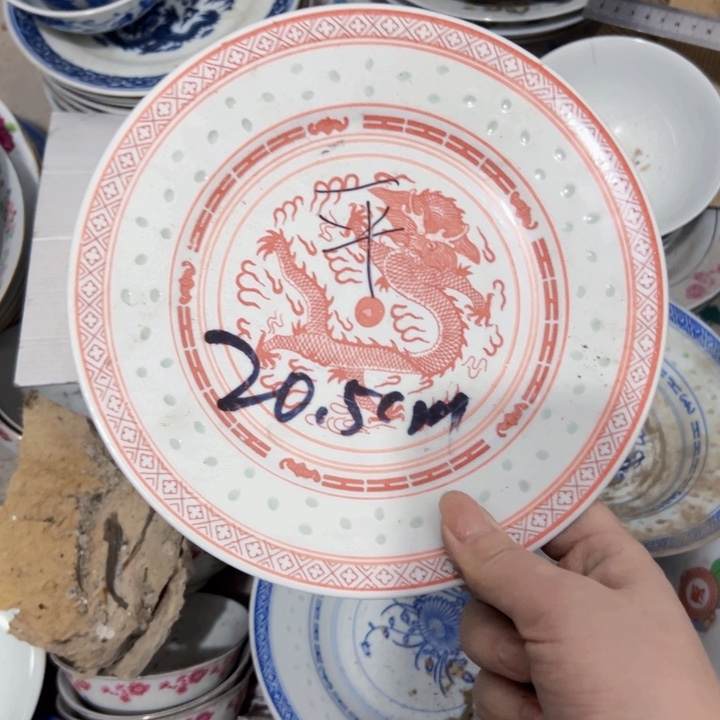 景德镇陶瓷高温瓷