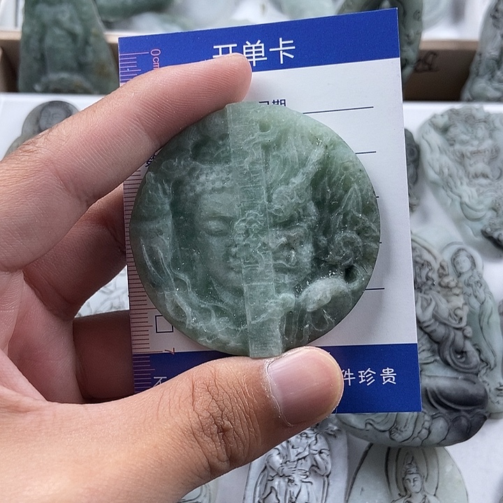 定制翡翠未镶嵌吊坠