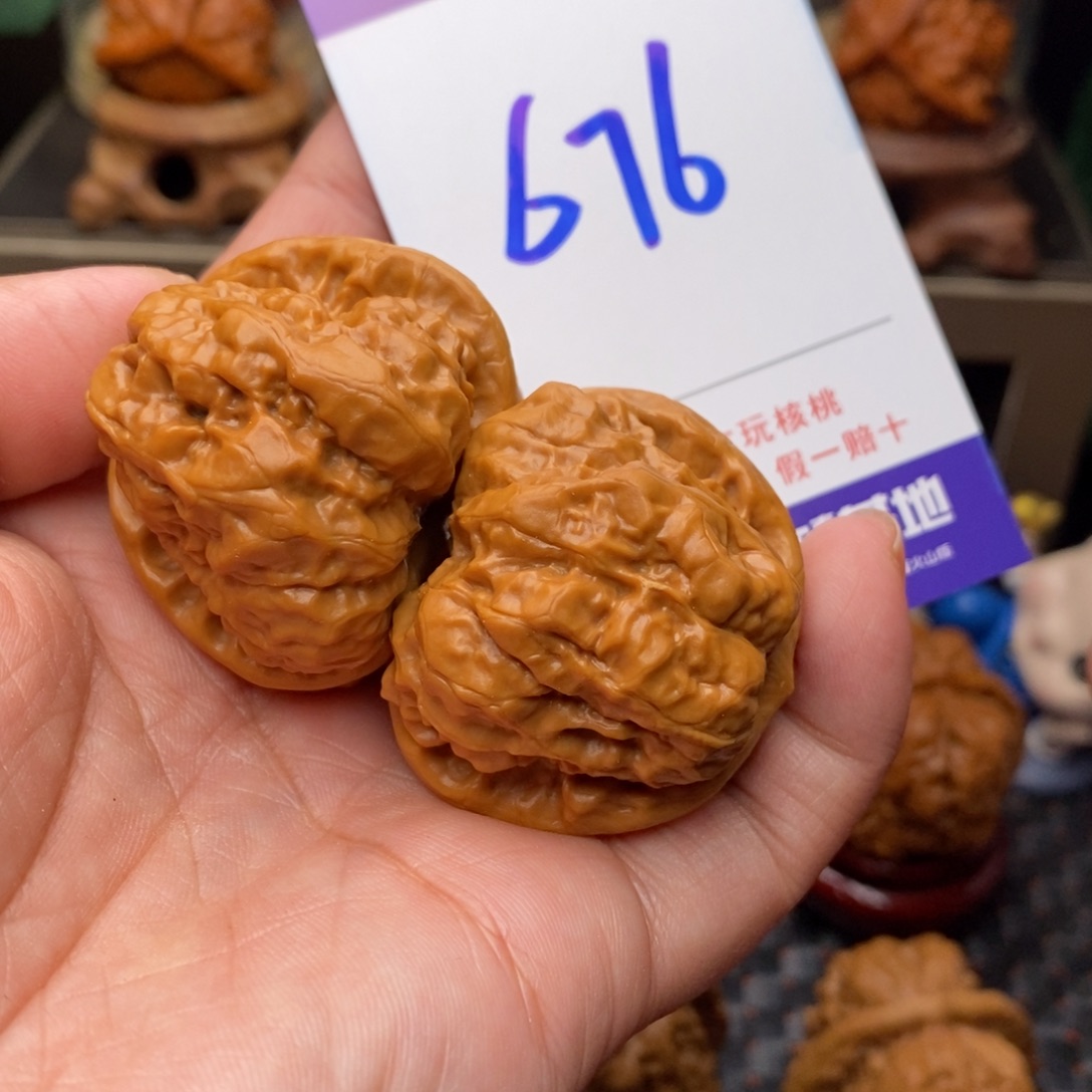 把件文玩核桃核桃
