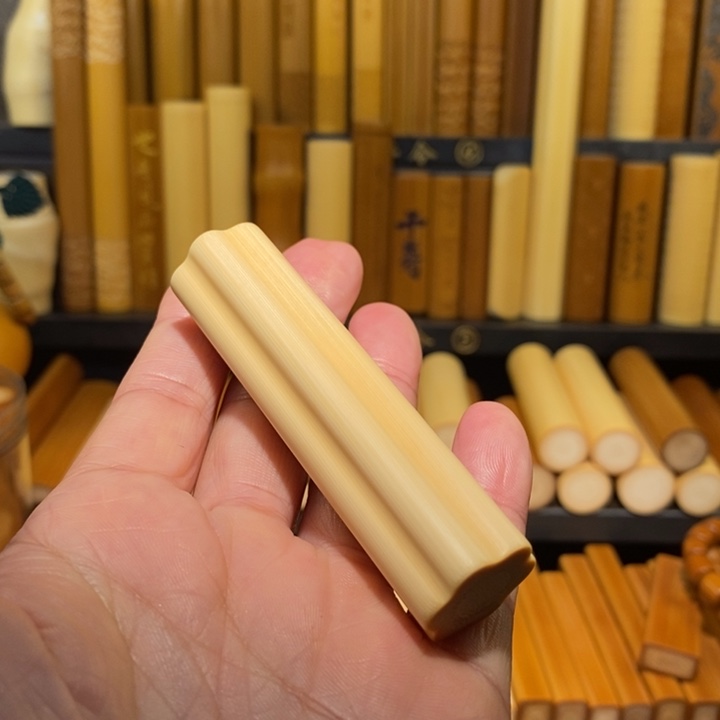 实心玉竹文玩手把件