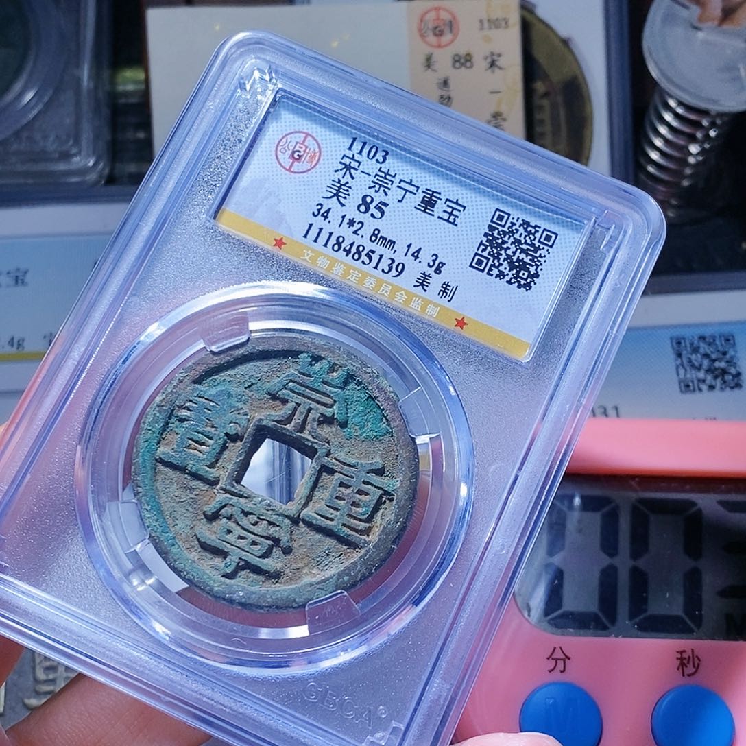 铜用****界2哈哈哈啦啦啦啦啦啦啦