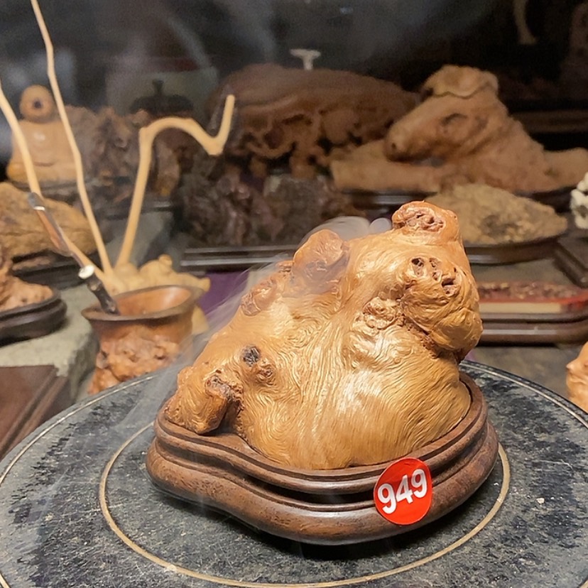 【闪购商品】949号荔枝木香炉工艺