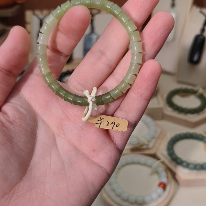 和田玉未镶嵌手链