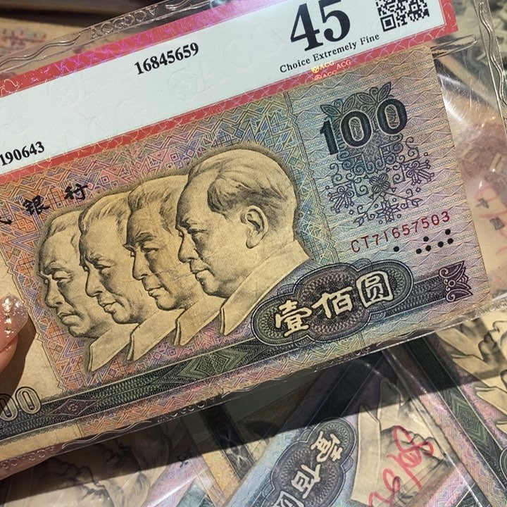 闪购链接888888888881