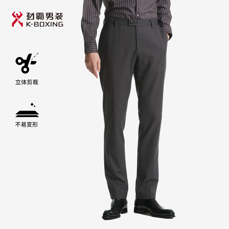 【劲霸男装】男士户外休闲裤秋冬商旅商务百搭裤|BQBT3578