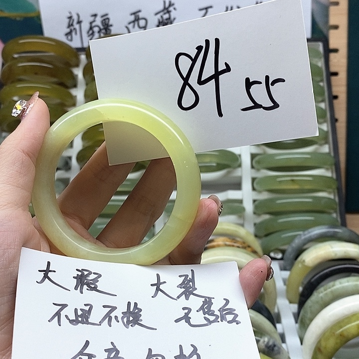 未镶嵌蛇纹石玉手镯