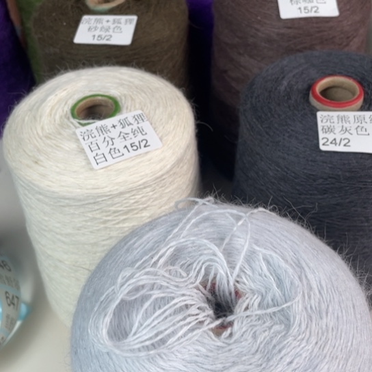 棉新**你长毛水貂蓝色