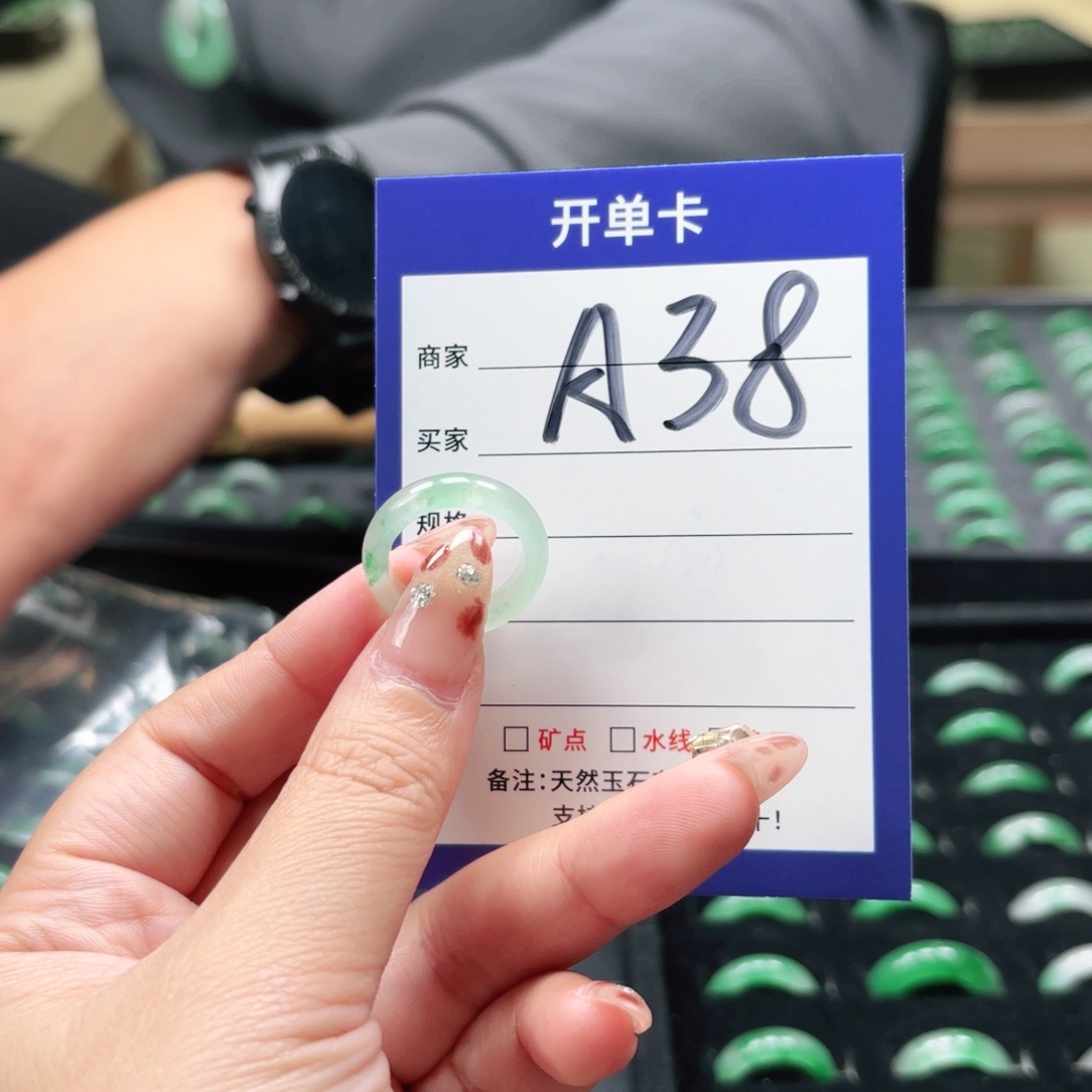石英质玉未镶嵌戒指