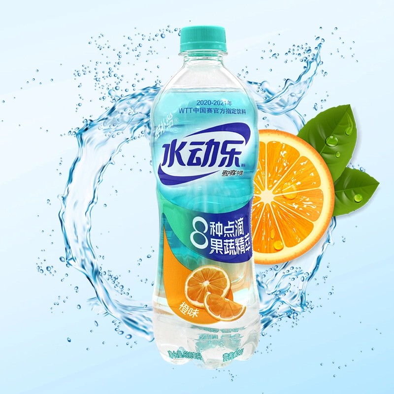 水动乐营养素饮料橙味 600ml