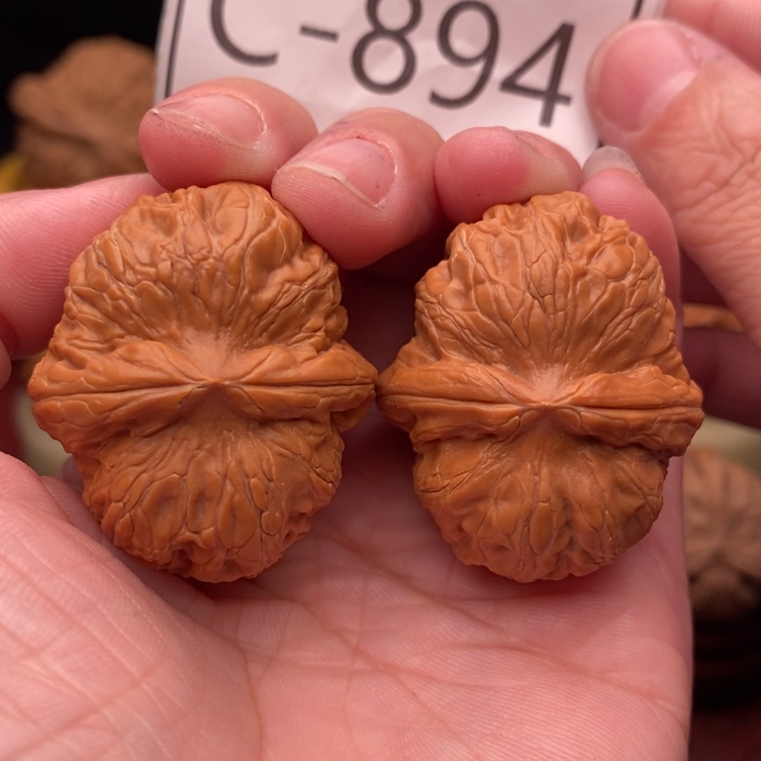 文玩核桃把件元宝39