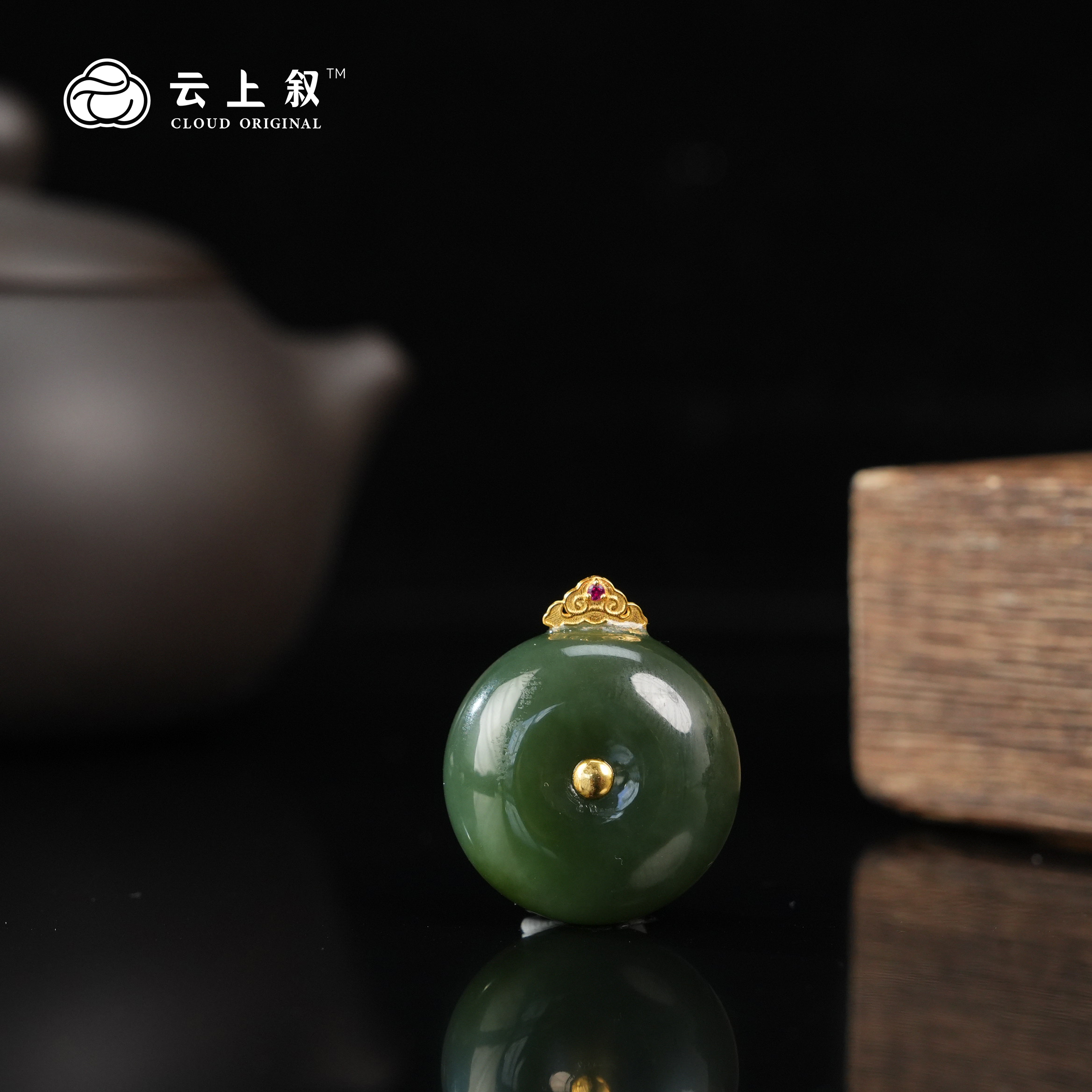【云上叙】 21 QJD00200386 18K金镶嵌和田玉吊坠-多样性发其一