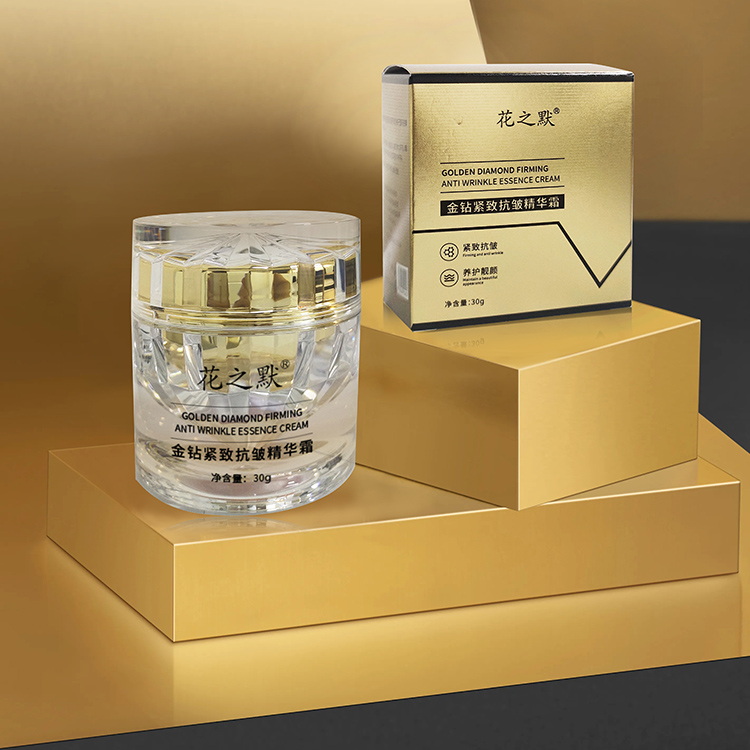 花之默金钻精华霜紧致抗皱保湿面霜滋润护肤