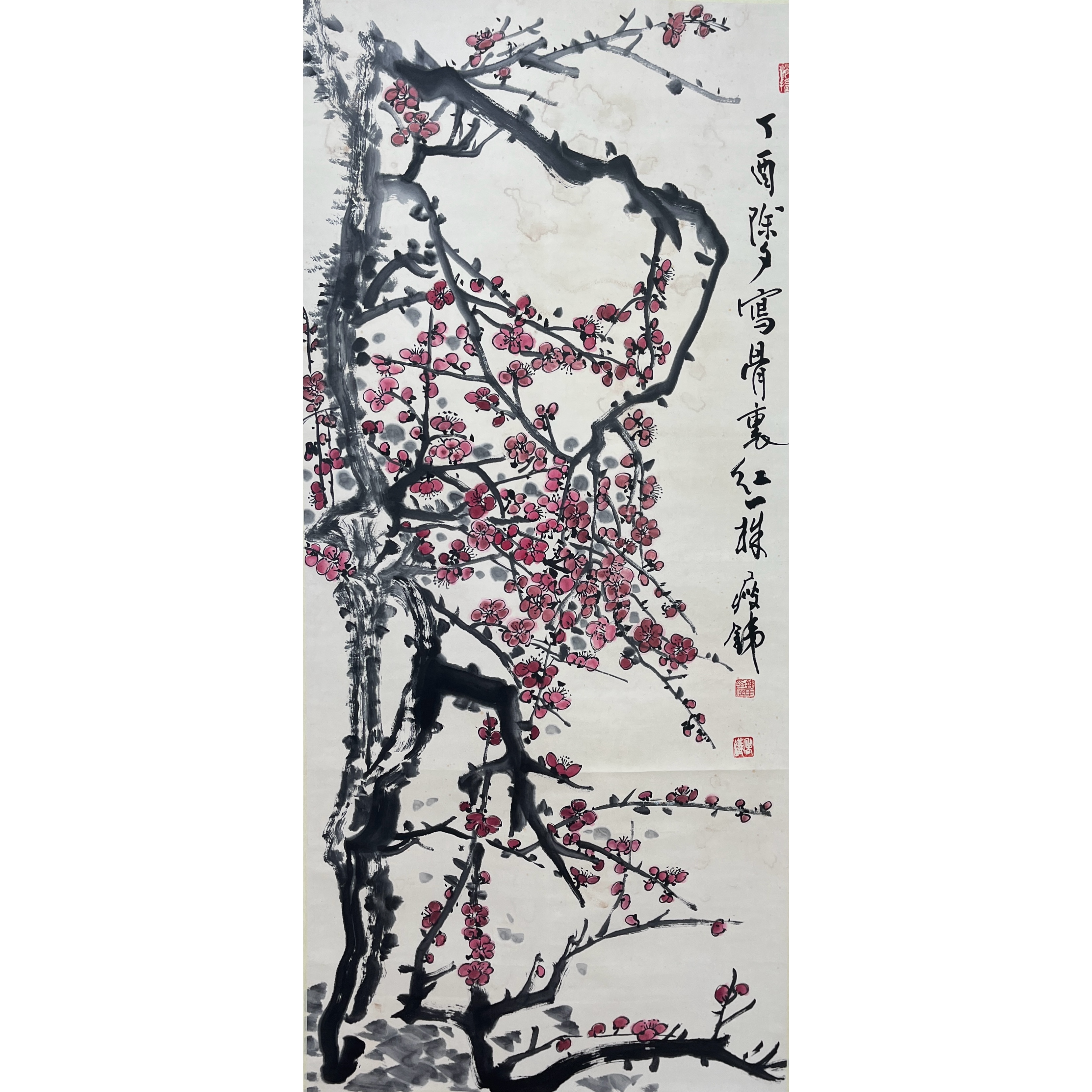 Lot 1044 钱瘦铁《红梅争春图》134cm*61cm