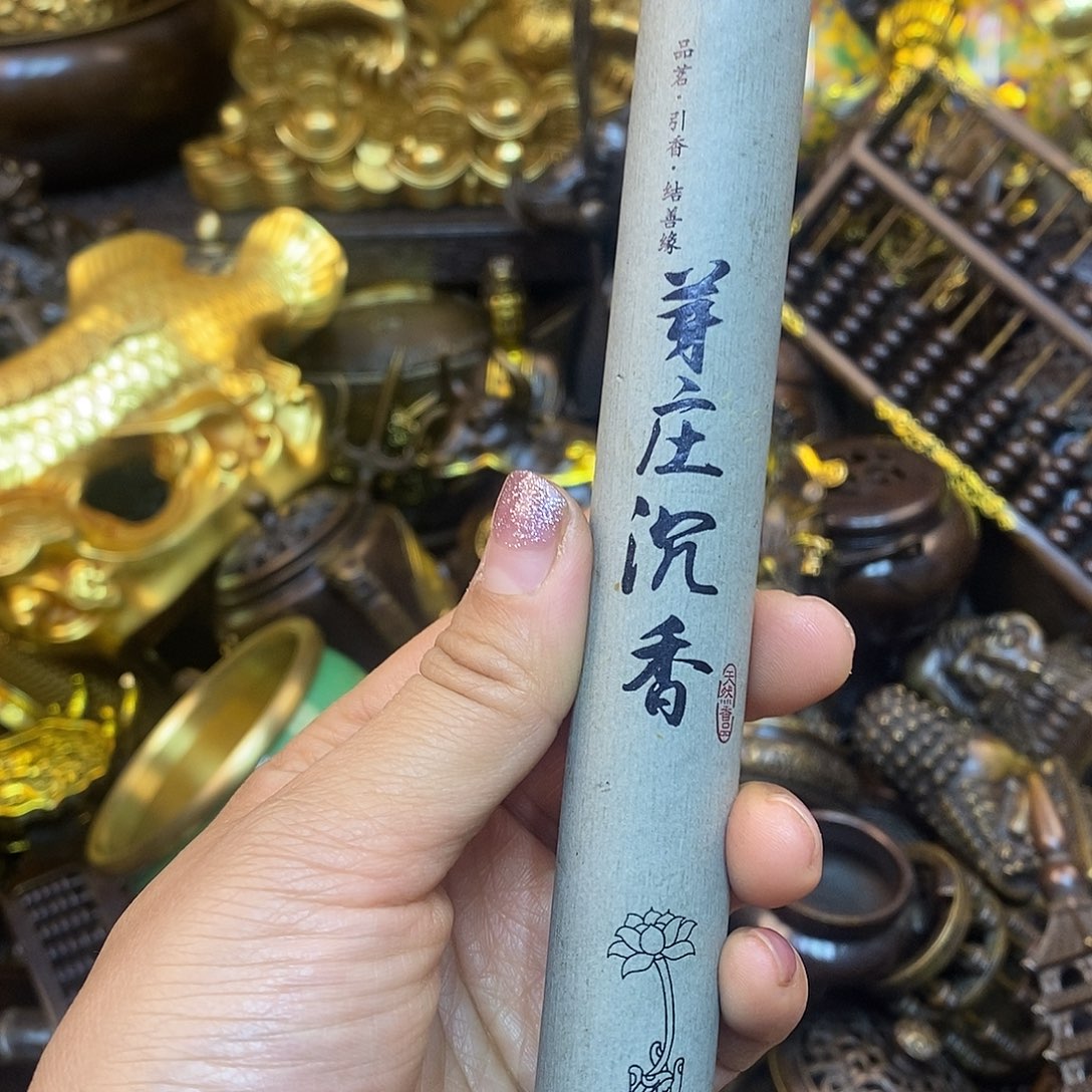 物品摆件 案台摆件