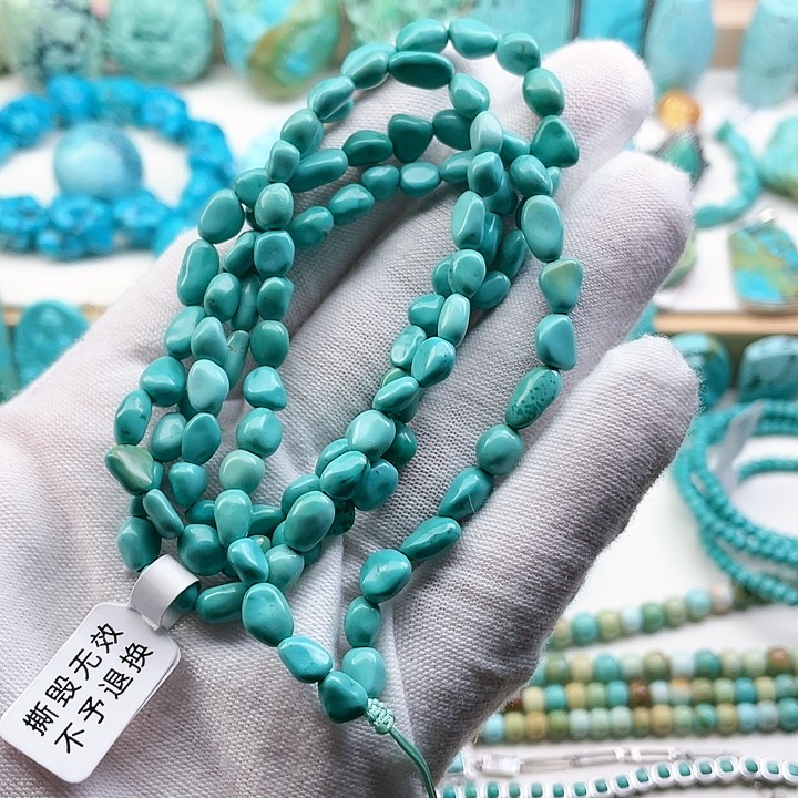 绿松石配饰未镶嵌