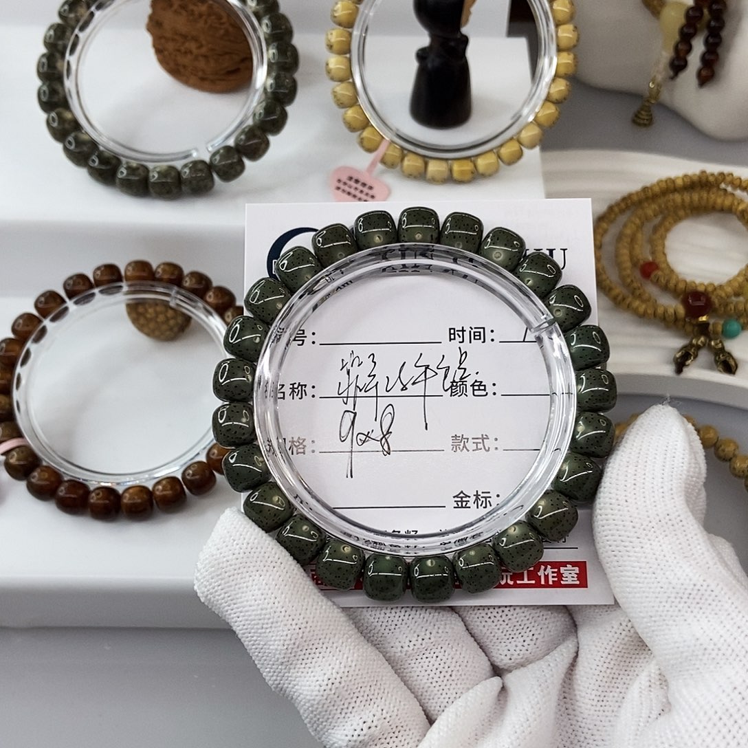 薯****手串星月菩提9翡翠绿细星82