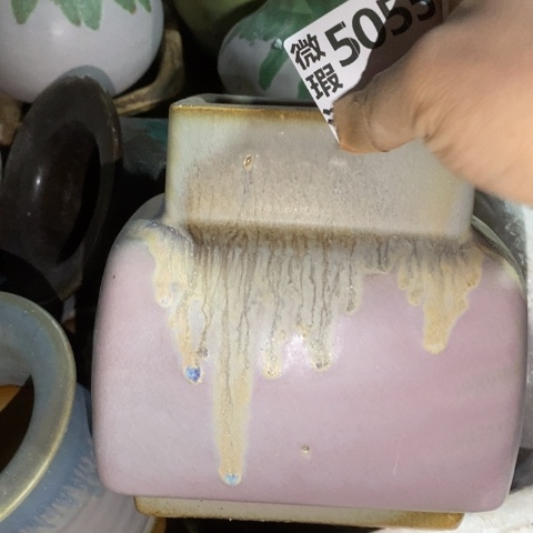 罐5055 微瑕38包邮景德镇陶瓷