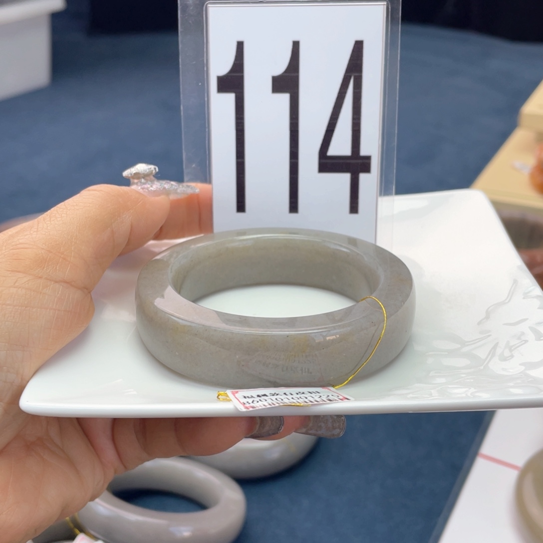 石英岩玉未镶嵌手镯52.6