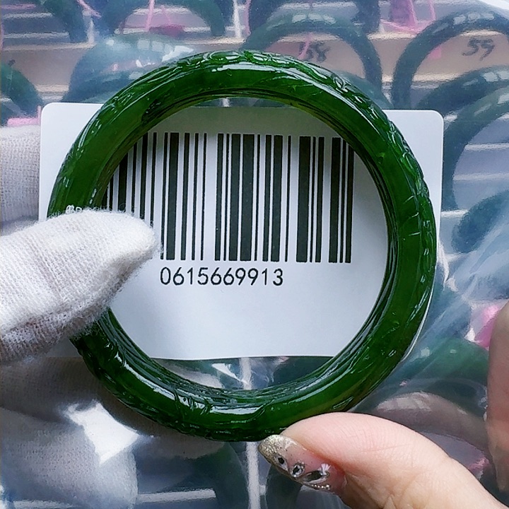 和田玉（碧玉）手镯未镶嵌5657