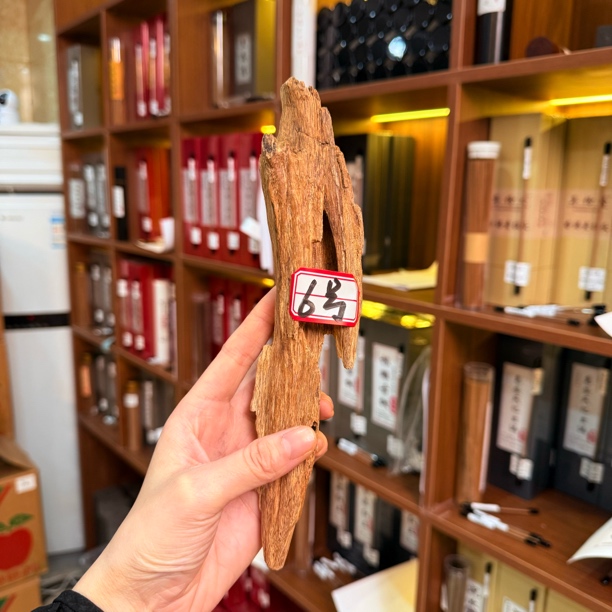 六号海南土沉香薰原料51克+多样性发其一