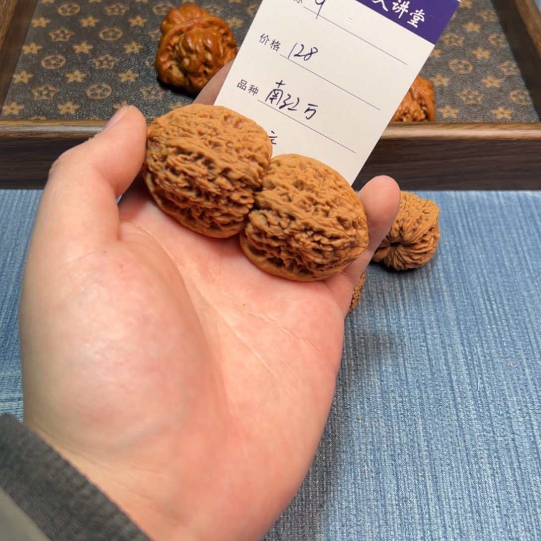 文玩核桃把件文玩核桃南江石9