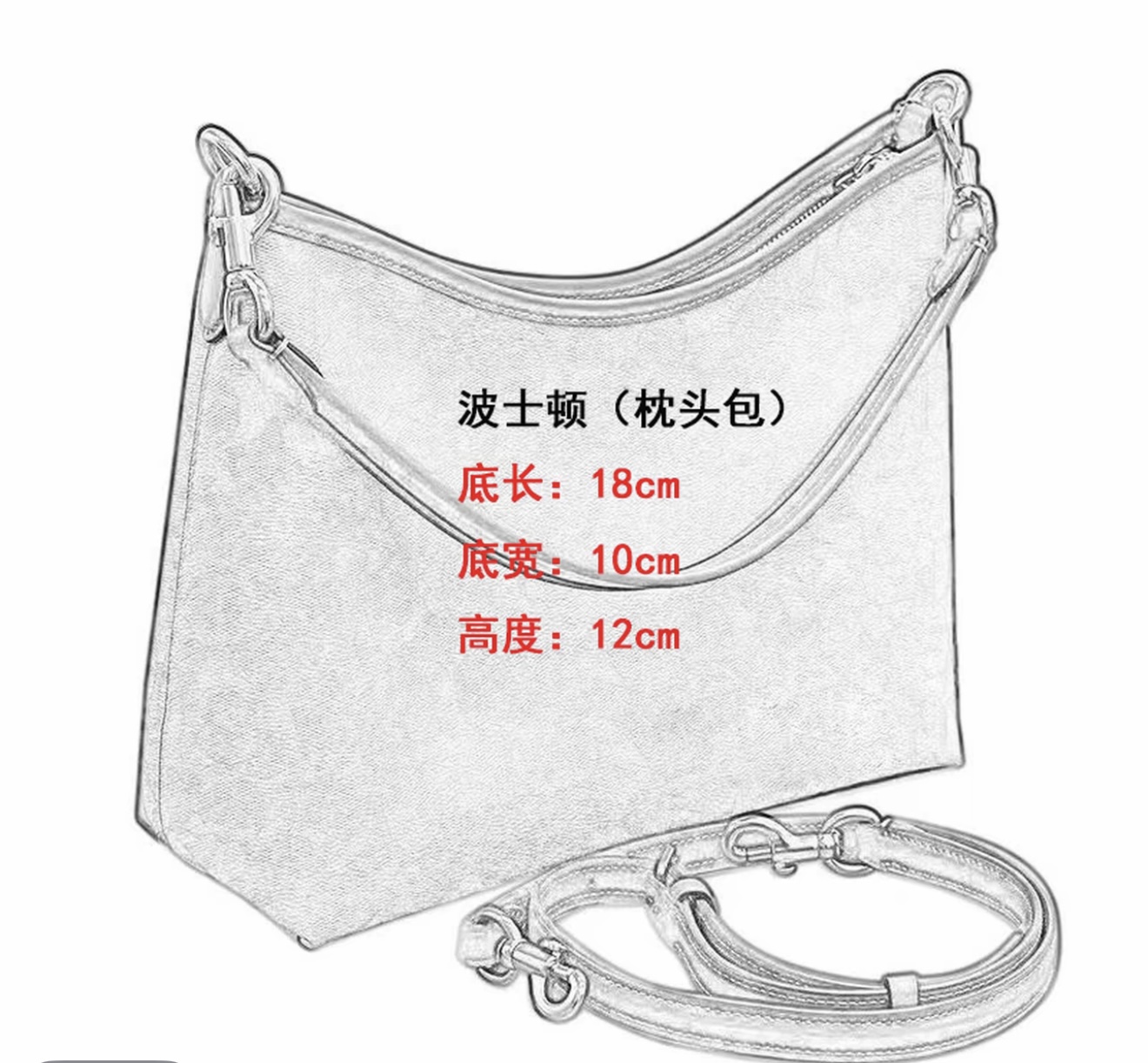 波士顿#CH018#【18*10*12】2025四季新款枕头包高级小众女包