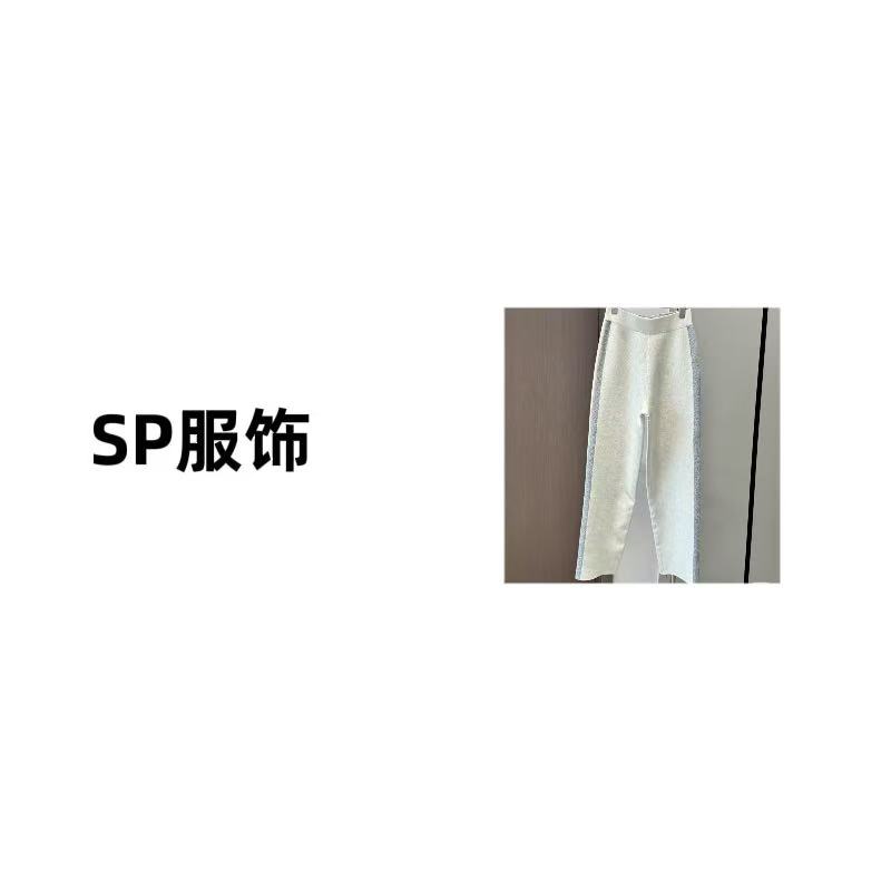 24年新款男女同款提花双面经典款休闲长裤阔腿裤（0159）