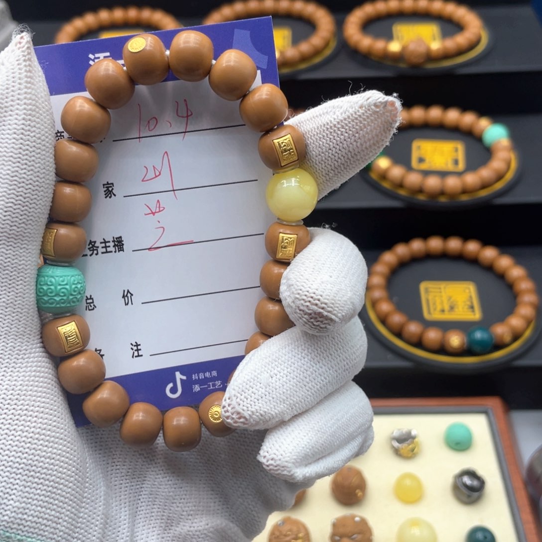 猴头核桃手串山*这个