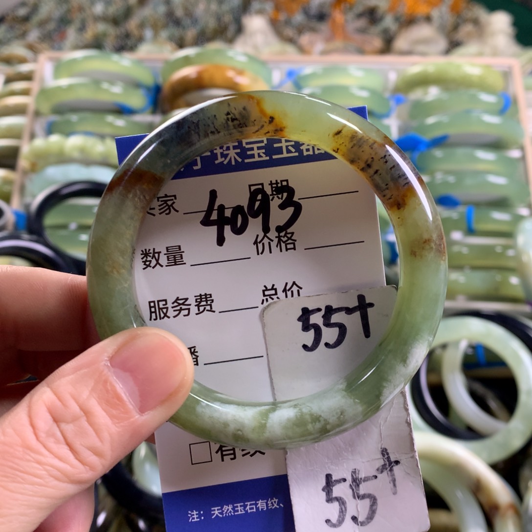 未镶嵌蛇纹石玉手镯4093