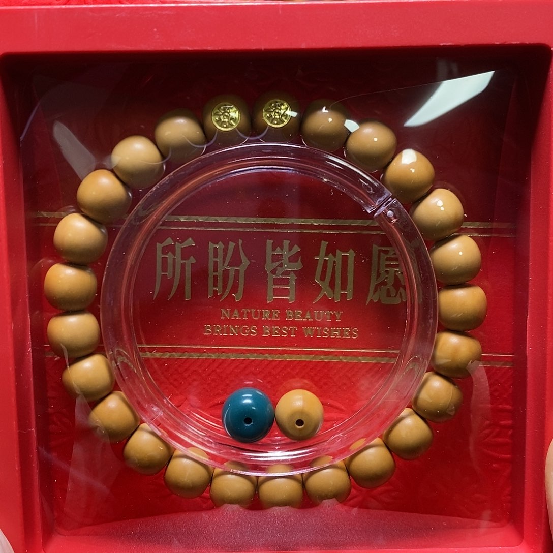 猴头核桃手串双18k高配毕业超小老邢尺寸9+全品127号