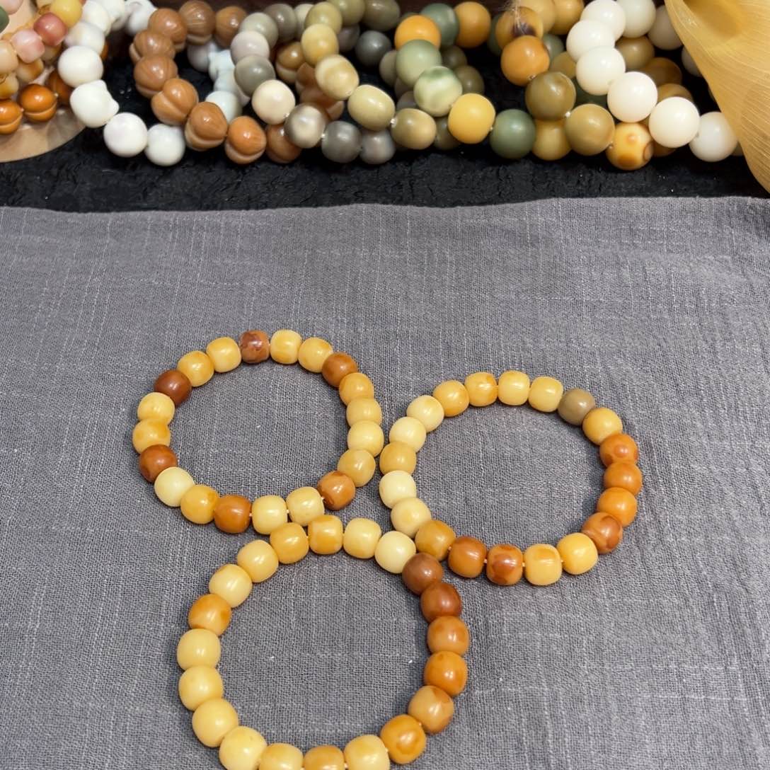 菩提根/象牙果吊坠小虎皮卡12微瑕