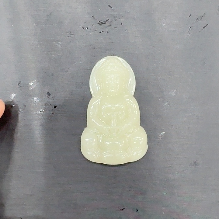 和田玉吊坠(不含链)未镶嵌德*?