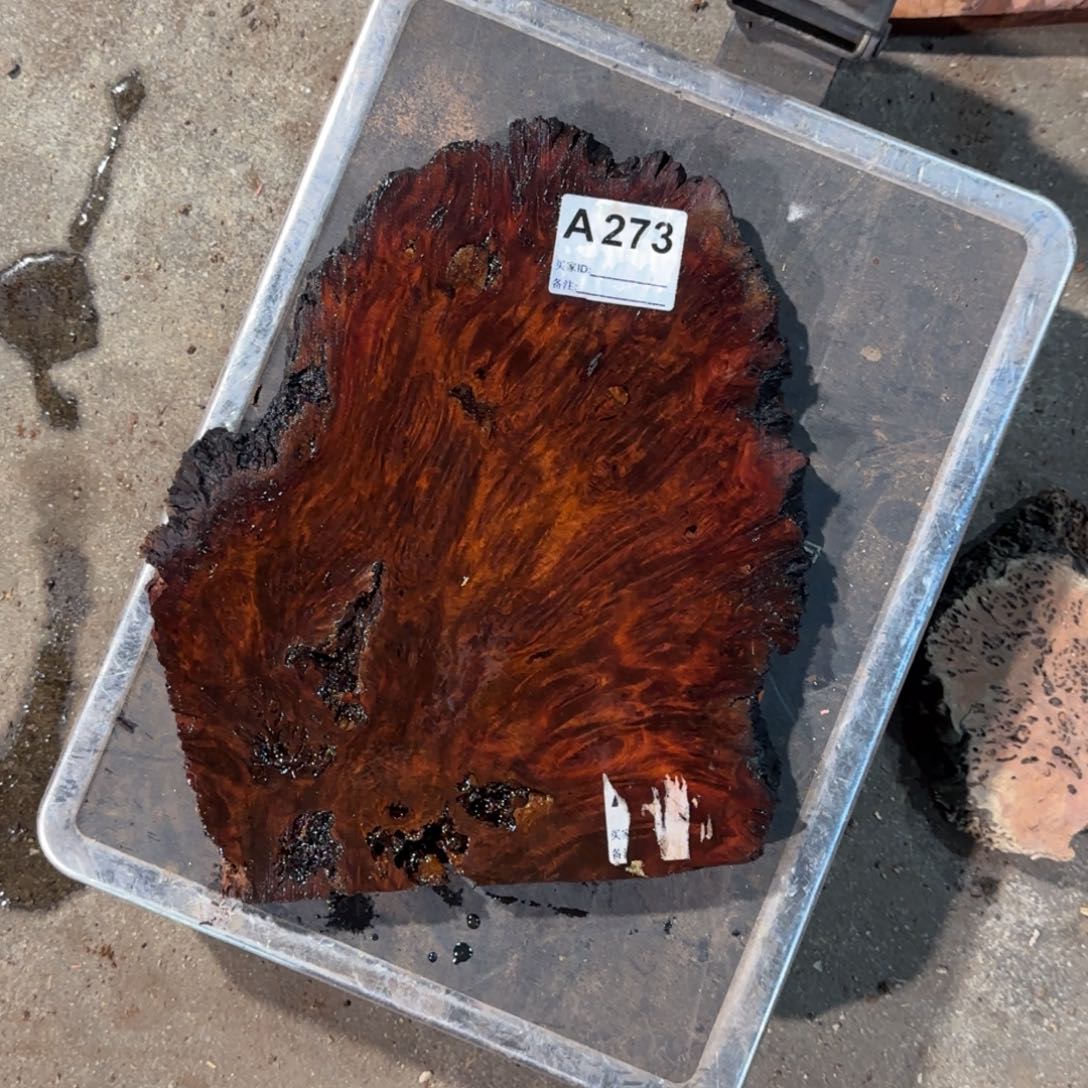 人***方花梨木类花梨木273