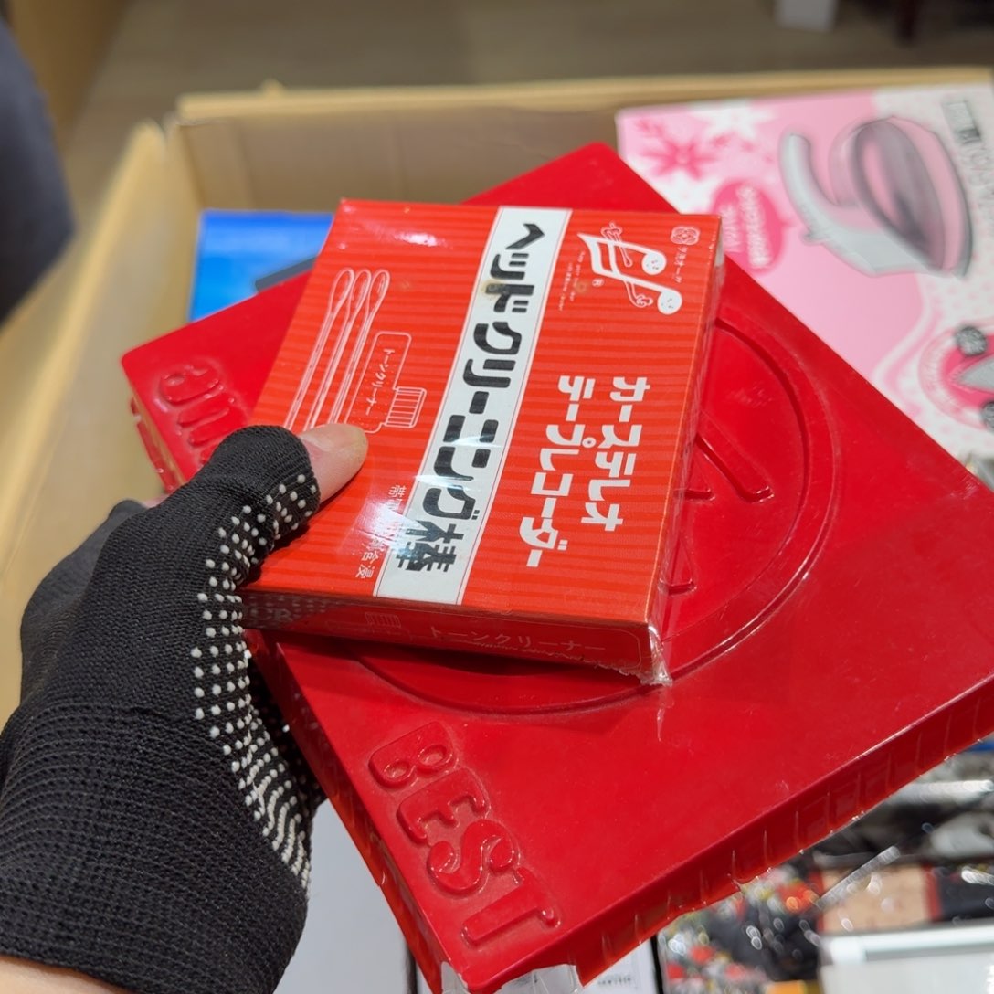 孙*尧8新中古物品，谨慎下单，不保好坏312