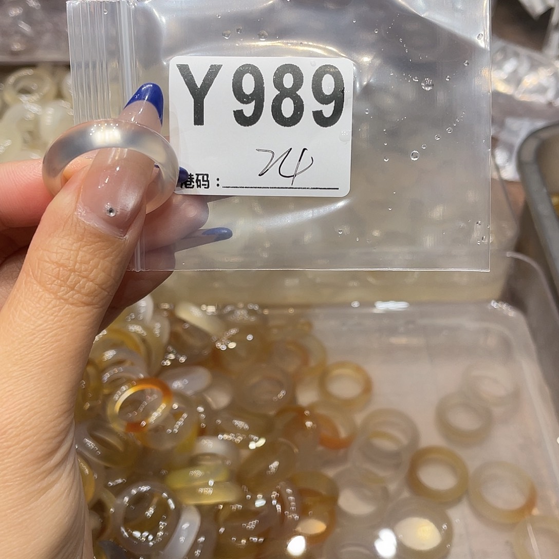 玛瑙/玉髓未镶嵌戒指989