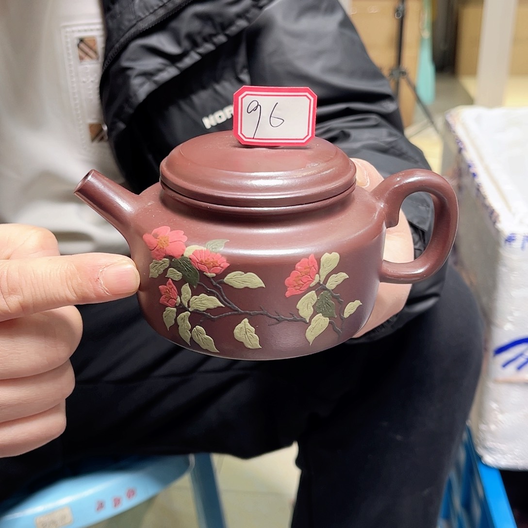 紫砂茶杯微瑕11111111111紫砂96