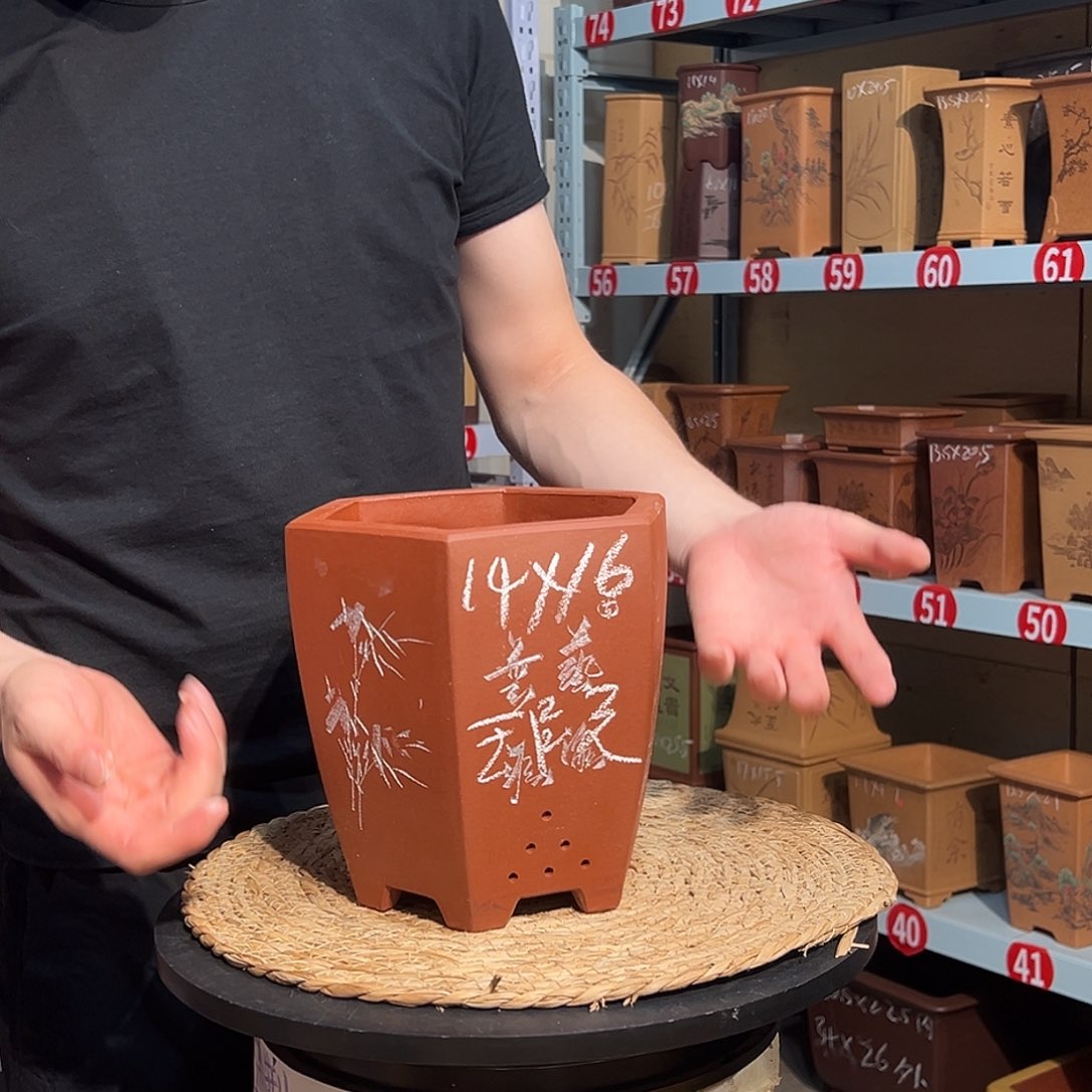 天心紫砂手工花盆
