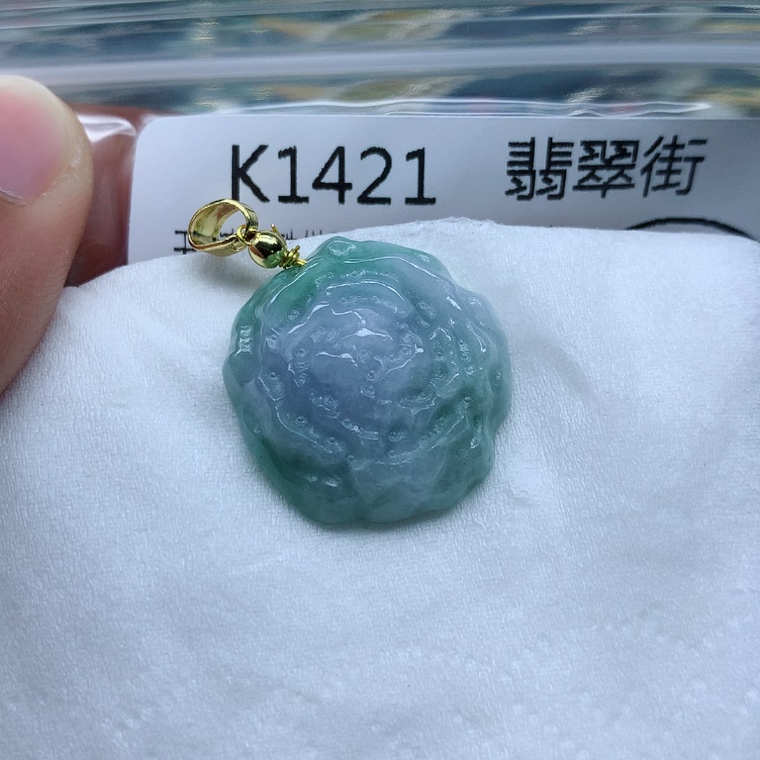 翡翠颈饰未镶嵌手串