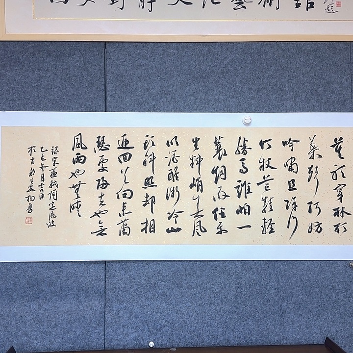 红***鱼国画886666655555555666