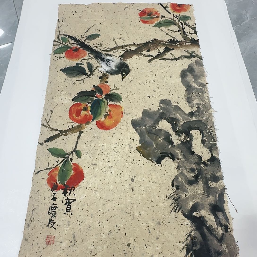 国画红皮书指出在这