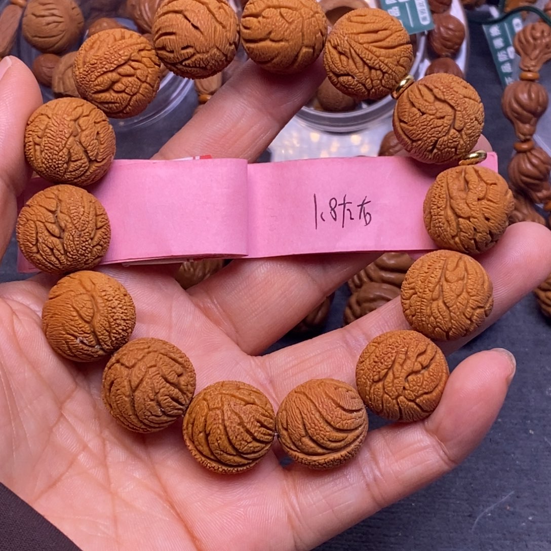 秦岭龙纹桃核14颗